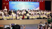 Hơn 1,3 triệu bài dự thi Cuộc thi Viết thư UPU lần thứ 55