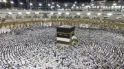 Hơn 1,5 triệu tín đồ Hồi giáo bắt đầu đổ về thánh địa Mecca ở Saudi Arabia