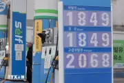 Hàn Quốc xem xét nhập dầu thô Venezuela sau 23 năm gián đoạn