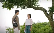 Hoa hậu Vi Minh từ chối tình cảm của thiếu gia tập đoàn Hải Minh