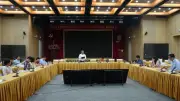 Họp thẩm định chính sách Luật Tài nguyên, môi trường biển và hải đảo sửa đổi