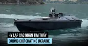 Hy Lạp quan ngại vì xương tự sát từ Ukraine