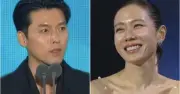 Hyun Bin thắng giải Nam diễn viên chính xuất sắc, Son Ye Jin 'tan chảy' vì hạnh phúc