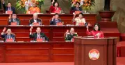 Đại hội MTTQ Việt Nam lần XI hiệp thương cử 397 ủy viên Ủy ban Trung ương