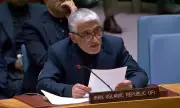 Iran yêu cầu 6 quốc gia vùng Vịnh bồi thường thiệt hại