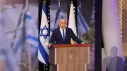 Israel thông qua kế hoạch sơ bộ cho Cơ quan AI quốc gia