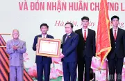 Kỷ niệm 30 năm thành lập Hội đồng Dân tộc của Quốc hội