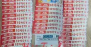 Khách may mắn trúng 18 tờ vé số miền Nam, tổng tiền thưởng 18,5 tỉ đồng