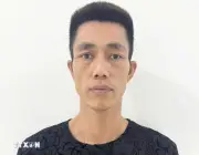 Khởi tố đối tượng lừa đảo chiếm đoạt tiền qua hình thức đặt cọc mua xe ô tô giá rẻ