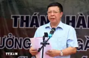 Khởi tố nguyên Phó Chủ tịch UBND tỉnh Lào Cai Lê Ngọc Hùng và 23 bị can khác