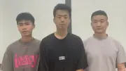 Khởi tố vụ án bắt giữ người nước ngoài trái phép tại Đà Nẵng
