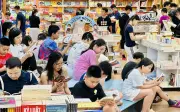 Khu vui chơi, rạp chiếu phim tấp nập đón khách những ngày đầu tháng 5