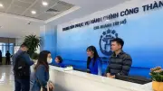 Kiện toàn Ban Chỉ đạo cải cách chính sách tiền lương và bảo hiểm xã hội
