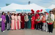Lễ hội Văn hóa toàn cầu Seongnam lần thứ 15: Cầu nối giao lưu và hữu nghị