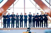 Lan tỏa thông điệp về một Việt Nam năng động, đổi mới và hội nhập mạnh mẽ