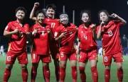 Lịch thi đấu U17 nữ Việt Nam tại tứ kết U17 nữ châu Á 2026