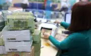 Lãi suất tiết kiệm 13 tháng cao 8,9%: Gửi 200 triệu đồng nhận lãi bất ngờ