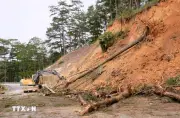 Lâm Đồng: Công trình khắc phục sạt lở đèo D’ran vẫn đang đổ