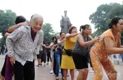 Lo già trước khi già: Cần sớm phát triển hệ sinh thái chăm sóc người cao tuổi