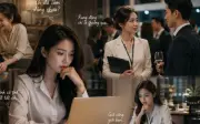 Lấy chồng 5 năm, tôi cảm thấy có lỗi vì vẫn xôn xao khi gặp đối tác nam