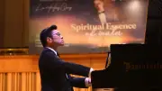 Đêm nhạc độc tấu piano 'Thanh âm vượt tầng' của nghệ sĩ Lưu Hồng Quang tại Hà Nội
