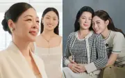 Mẹ ruột Hoa hậu Lương Thùy Linh: Luôn là nguồn cảm hứng về sự tự tin và bản lĩnh với con gái