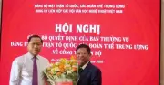 Ông Đỗ Hồng Quân giữ chức Bí thư Đảng ủy Liên hiệp Văn học nghệ thuật