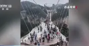 Đăng video AI giả mạo Sáp, thanh niên Trung Quốc đối mặt nguy cơ tù tội