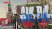 Nga bày tỏ sẵn sàng đối thoại với châu Âu về xung đột Ukraine