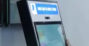 Nghệ An đẩy mạnh xây dựng nền tảng số dùng chung, tăng cường tiếp cận thông tin