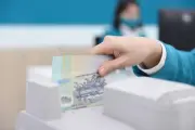 Ngân hàng Nhà nước mở van thanh khoản: Nhóm ngân hàng nào hưởng lợi?
