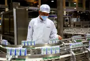 Ngành sữa Việt Nam còn nhiều dư địa tăng trưởng từ thị trường nội địa