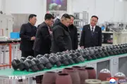 Nhà lãnh đạo Triều Tiên thị sát các cơ sở sản xuất vũ khí