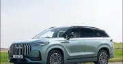 Những mẫu ô tô 7 chỗ đáng mua nhất năm 2026: Từ SUV hạng sang đến xe gia đình giá rẻ