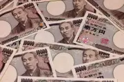 Nhật Bản nợ công cao kỷ lục trong năm thứ 10 liên tiếp