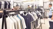 Nâng chuẩn thực thi sở hữu trí tuệ: Xác định đúng vi phạm để bảo vệ thị trường