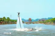 Nâng tầm di sản qua không gian văn hóa giải trí tự hào Hoa Lư