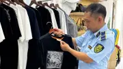 Đà Nẵng tạm giữ 652 sản phẩm hàng giả mạo nhãn hiệu nổi tiếng
