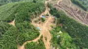 Đà Nẵng: Xử lý nghiêm nạn khai thác vàng trái phép tại xã miền núi
