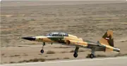 Pakistan bác tin gây hiểu nhầm của truyền thông Mỹ về máy bay Iran