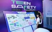 Phát động chương trình bảo vệ trẻ em trên mạng giai đoạn 2026-2030