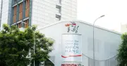 Prudential Việt Nam đầu tư hơn 28 tỷ đồng cho cộng đồng giai đoạn 2024-2025