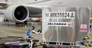 Robot hình người bắt đầu làm việc tại sân bay Haneda của Nhật Bản