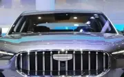 Sedan hybrid giá 237 triệu đồng đẹp sang chảnh, tiêu thụ xăng 2,22L/100 km