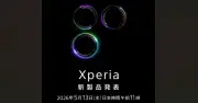 Sony xác nhận Xperia 1 VIII sẽ có thiết kế mới, giá hơn 55 triệu