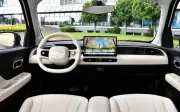 SUV cỡ nhỏ giá 184 triệu: đẹp tinh tế, trang bị hiện đại, chạy 300 km, rẻ hơn Kia Morning