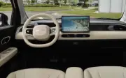 SUV hạng A giá 184 triệu đồng: Thiết kế tinh tế, chạy 310 km, sạc rẻ hơn Kia Morning, phù hợp chị em chưa giàu