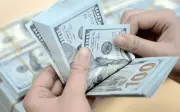 Tỷ giá ngoại tệ hôm nay 14/5: USD tăng, Yên Nhật giảm nhẹ