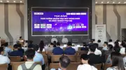 Tọa đàm định hướng nhà máy thông minh và công nghiệp phụ trợ tại TP.HCM