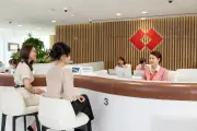 Techcombank chi trả cổ tức bằng tiền mặt hơn 4.960 tỷ đồng cho cổ đông